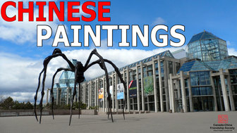 Chinese paintings National Gallery CCFS