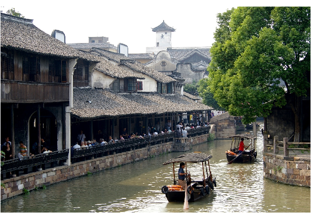 wuzhen