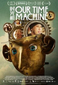 Our Time Machine Our Time Machine